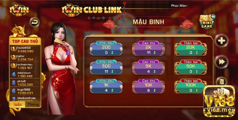 Người chơi có thể tải Mậu Binh PC từ nhiều nền tảng khác nhau chỉ với vài thao tác đơn giản.