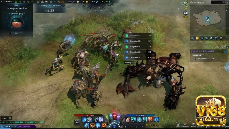 Thế giới giả tưởng hoành tráng với dungeon, raid và các trận chiến quy mô lớn trong Lost Ark PC.